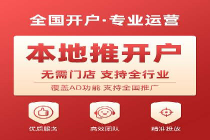 知乎信息流广告投放成功案例分析